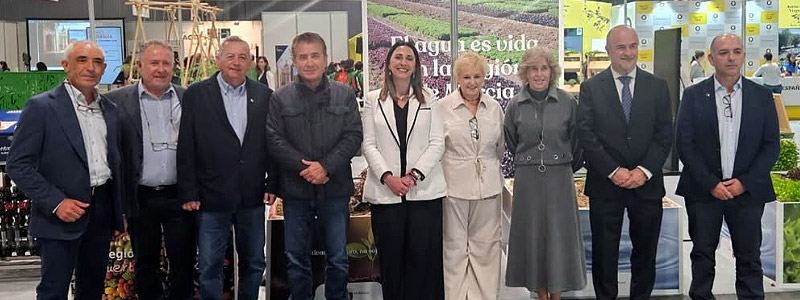 EXPO SAGRIS 2025